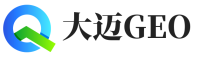 成武县大迈GEO